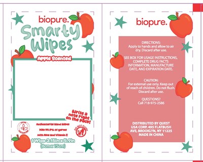 Antiseptic Wipe (Smarty Apple Pack1)